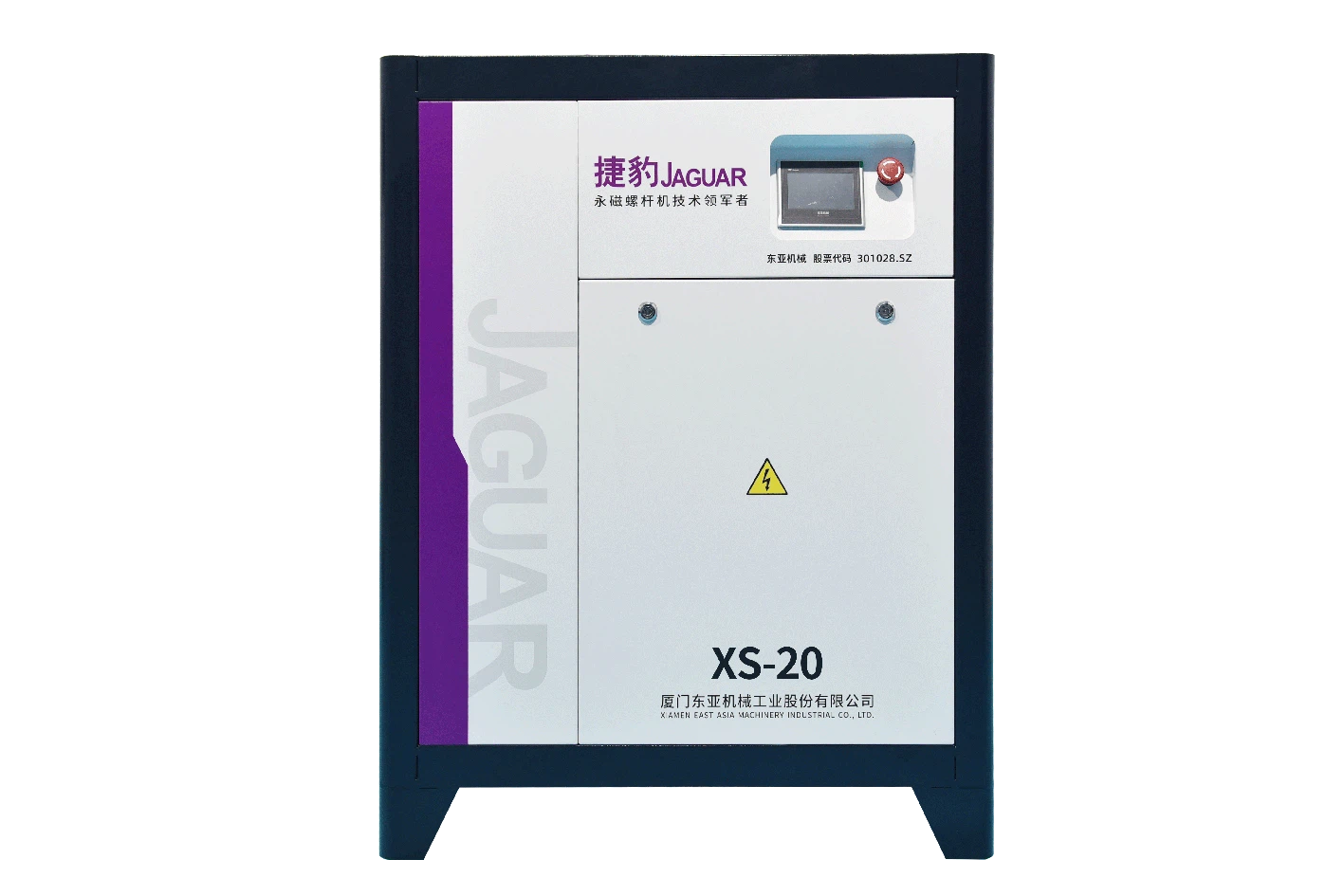 xs-20 xs-20