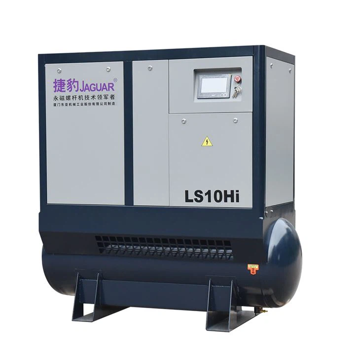 JAGUAR integrated screw air compressor