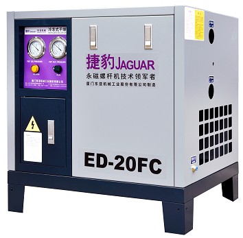 Холодильний осушувач повітря потужністю 20 HP